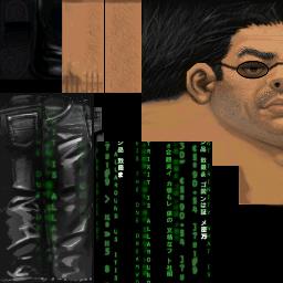 matrixsomeguyfromthematrixithink.jpg